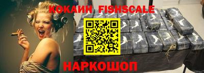 прущие грибы Кумертау