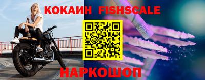 синтетический гашиш Кунгур