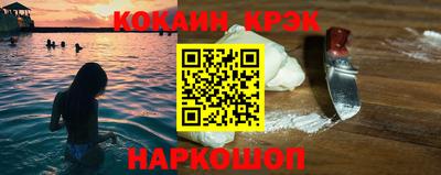 прущие грибы Кумертау