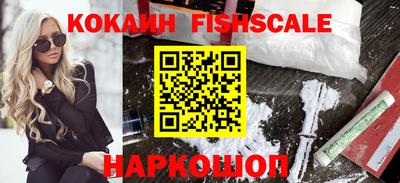 mix Кулебаки