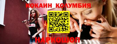 прущие грибы Кумертау
