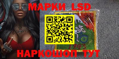 гашиш Краснознаменск