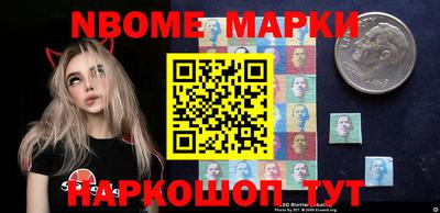 гашиш Краснознаменск