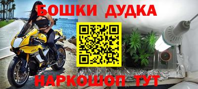 mix Кулебаки