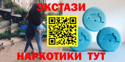 синтетический гашиш Кунгур