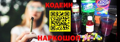 прущие грибы Кумертау