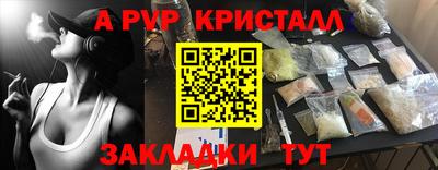 mix Кулебаки