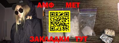 mix Кулебаки