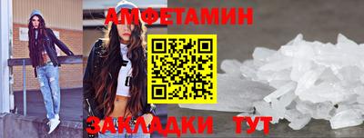 mix Кулебаки