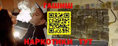 прущие грибы Кумертау