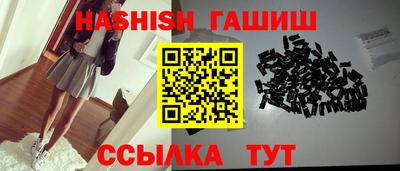 mix Кулебаки
