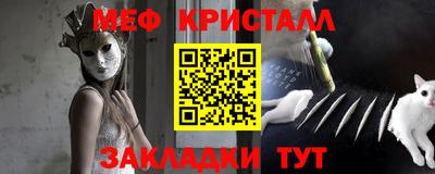 mix Кулебаки