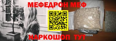 гашиш Краснознаменск